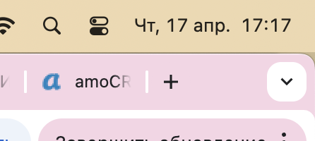 Детский психолог