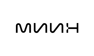 МИИН