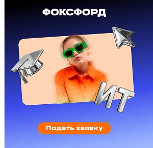 Экономика и бухгалтерский учет (по отраслям)