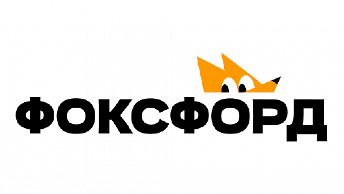 Фоксфорд