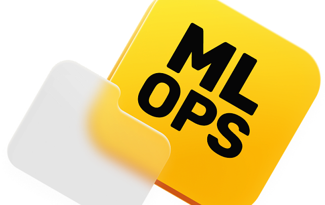 MLOps инженер
