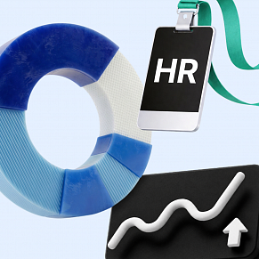 HR-аналитика и автоматизация