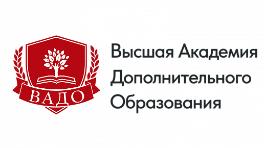 ВАДО