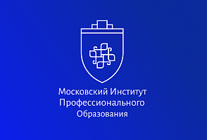 Финансовый менеджмент