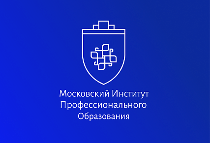 Суггестивная психология. Гипноз в психологическом консультировании