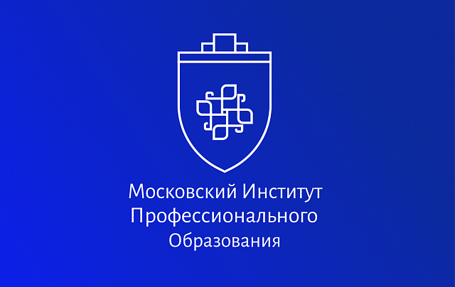 Финансовый менеджмент
