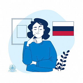 Курс «1С: Бухгалтерия государственного учреждения» (108ч)