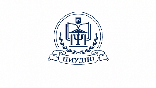 НИУДПО имени К. Д. Ушинского