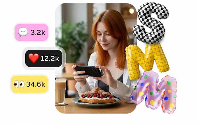 SMM-специалист + ИИ
