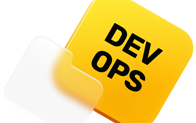 DevOps инженер