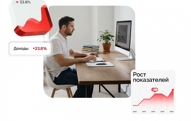 Data Scientist + ИИ