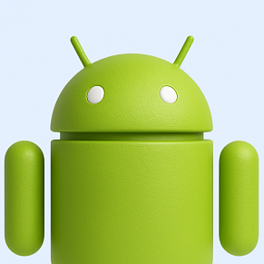 Android разработчик: расширенный курс