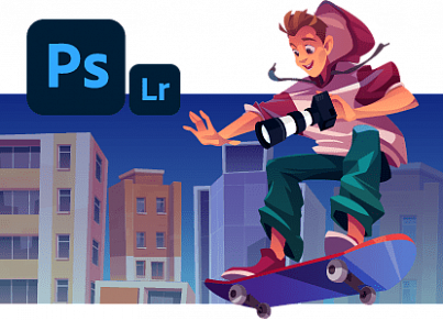 Цифровая фотография и Photoshop