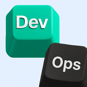 Devops-инженер с нуля: расширенный курс