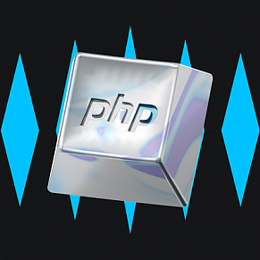 PHP-разработчик