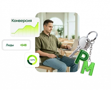 Менеджер проектов + ИИ