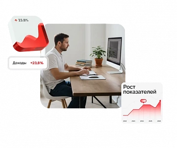 Data Scientist + ИИ