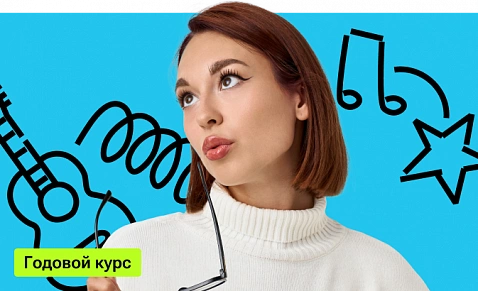Годовой по литературе «Библиотека» с Алёной Туренко | ОГЭ-2026/2027