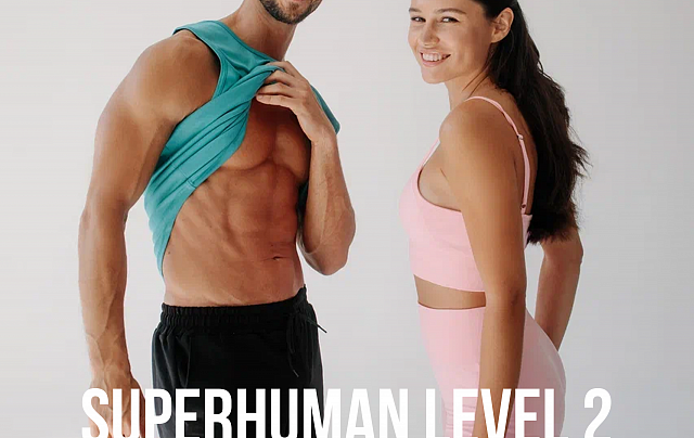 SuperHuman level 2 с куратором