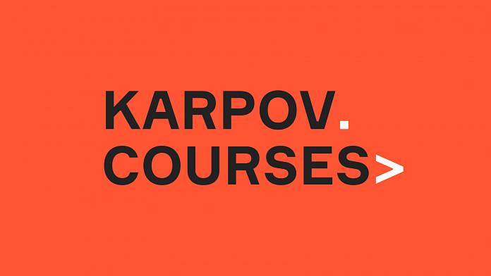 Karpov.Courses