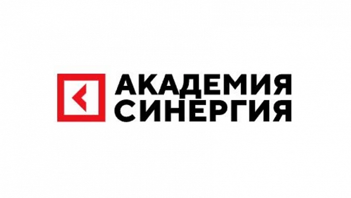 Синергия Синергия