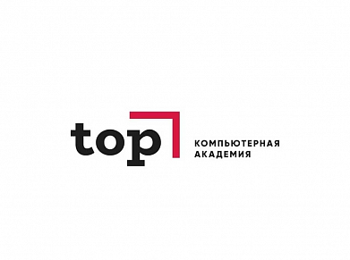 1С-аналитик с нуля + автоматизация с ИИ