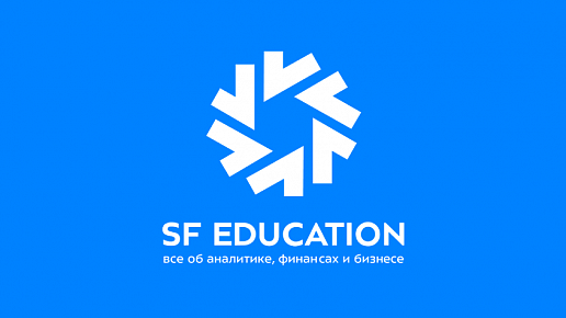 SF Education