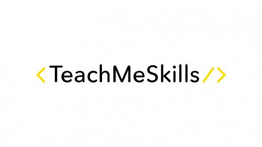 Teach Me Skills