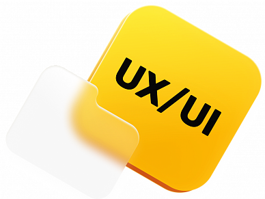 UX/UI дизайнер