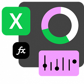 Excel: макросы