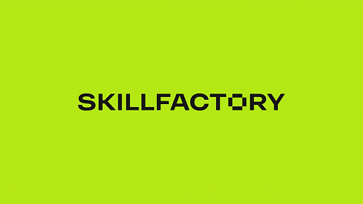 Skillfactory