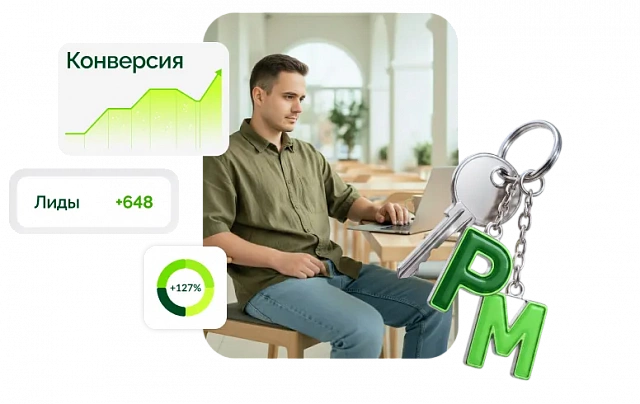 Менеджер проектов + ИИ