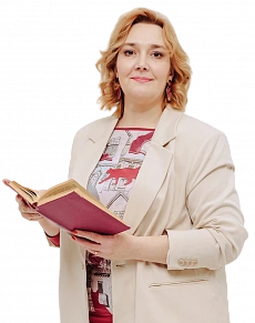 Английский язык 9 класс. Вера Серавкина