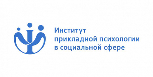 Психологическая помощь участникам СВО и их семьям