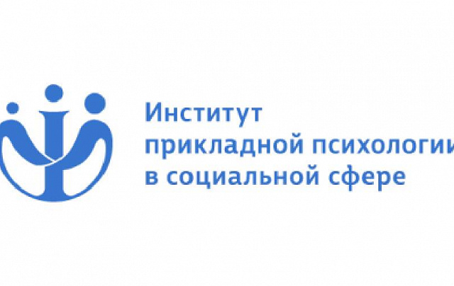 Тренажёр профессиональных ситуаций для психолога