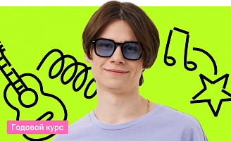 Годовой курс по математике с Андреем Абидуби | ОГЭ 2026/2027