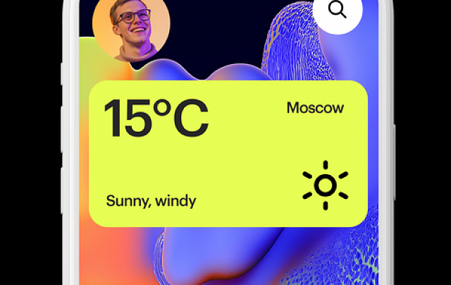 Профессия UX/UI-дизайнер + ИИ